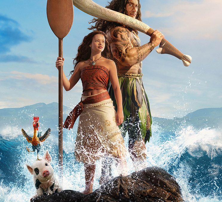 Vaiana